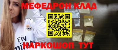 apvp Кингисепп