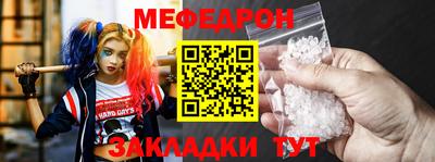 спайс Кимры