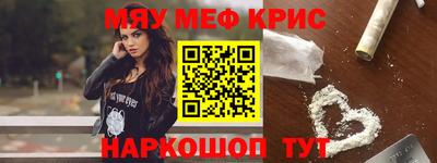 apvp Кингисепп