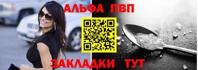 спайс Кимры