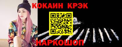 шишки Кинель