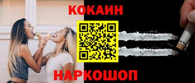 спайс Кимры