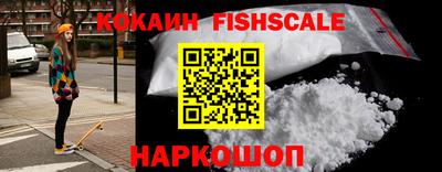 apvp Кингисепп