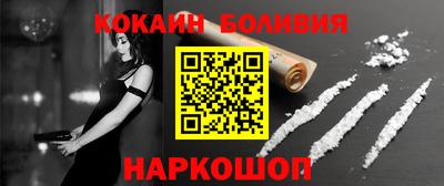 шишки Кинель