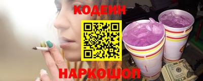кокс Кандалакша