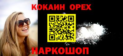 apvp Кингисепп