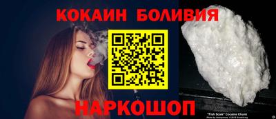apvp Кингисепп