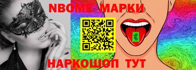 спайс Кимры