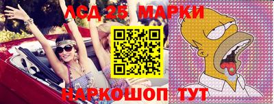 мефедрон Канаш