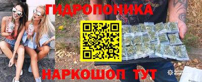 спайс Кимры
