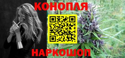 мефедрон Канаш