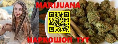 кокс Кандалакша