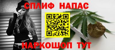 кокс Кандалакша