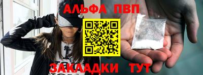 спайс Кимры