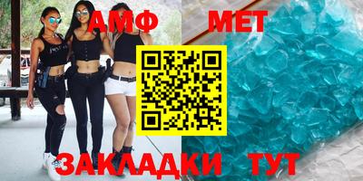 прущая мука Камышлов