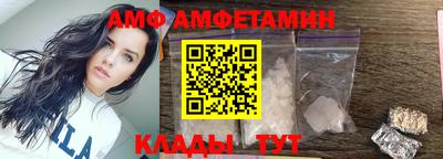 apvp Кингисепп