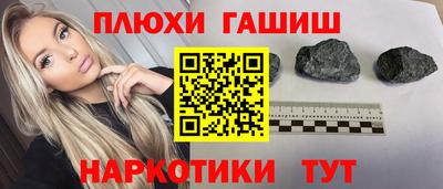 спайс Кимры