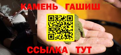 apvp Кингисепп