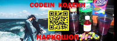 спайс Кимры