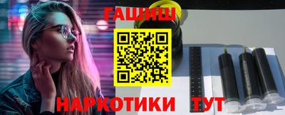 кокс Кандалакша