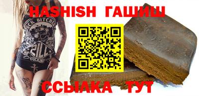 спайс Кимры