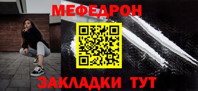 шишки Кинель