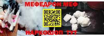 спайс Кимры
