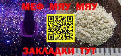 шишки Кинель