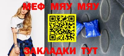 apvp Кингисепп