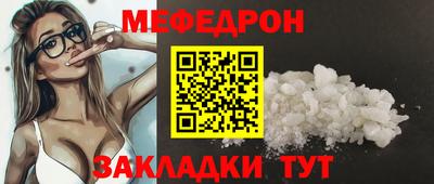 apvp Кингисепп